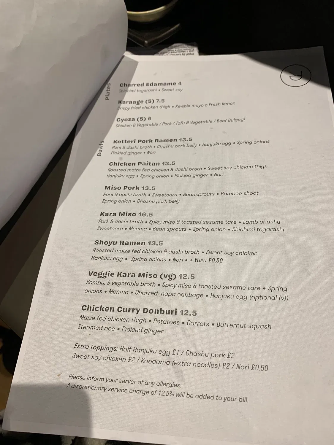 Menu 3