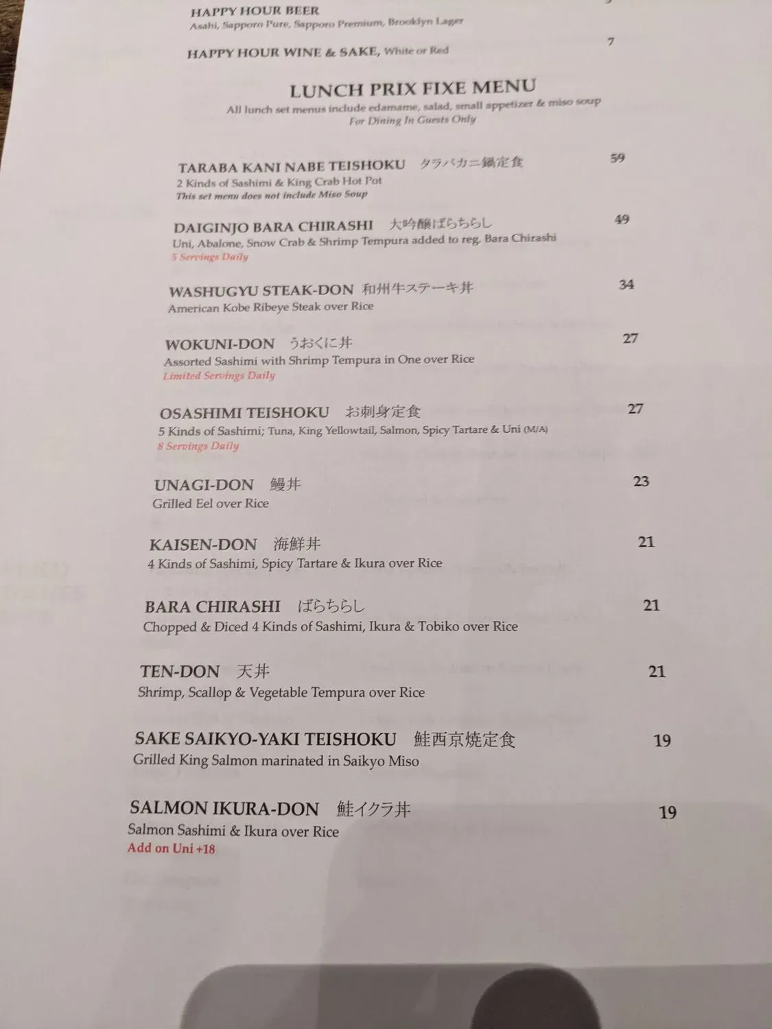 Menu 4