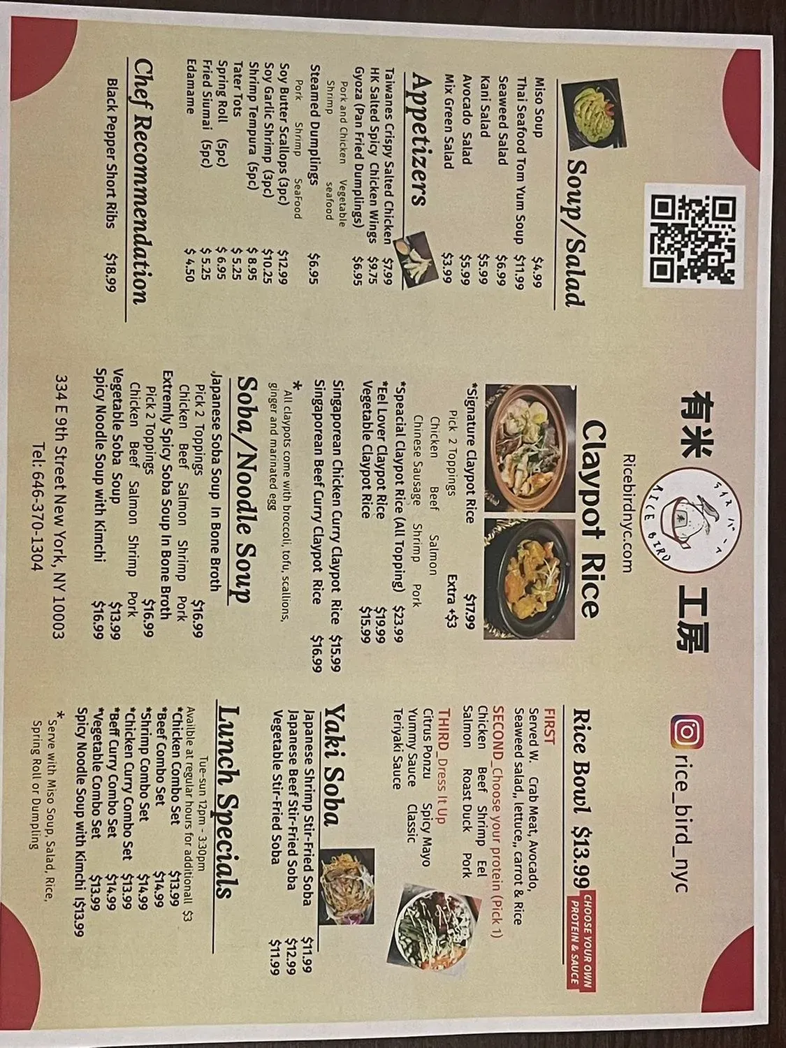 Menu 1