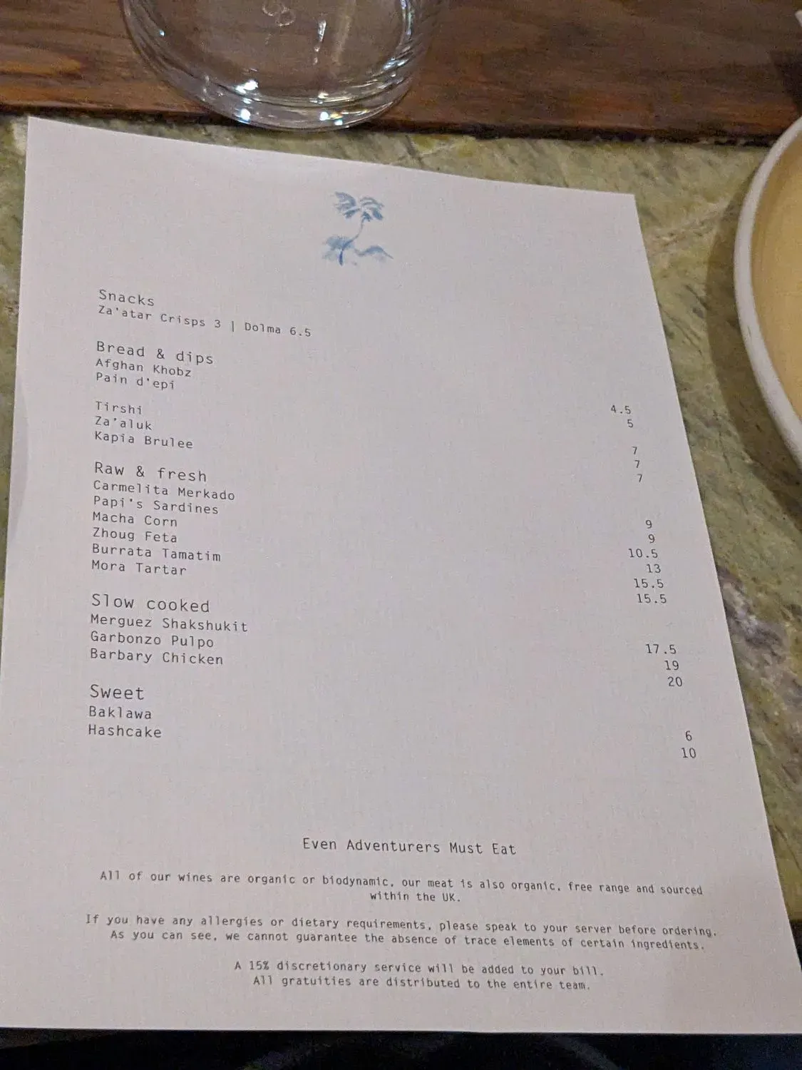 Menu 1