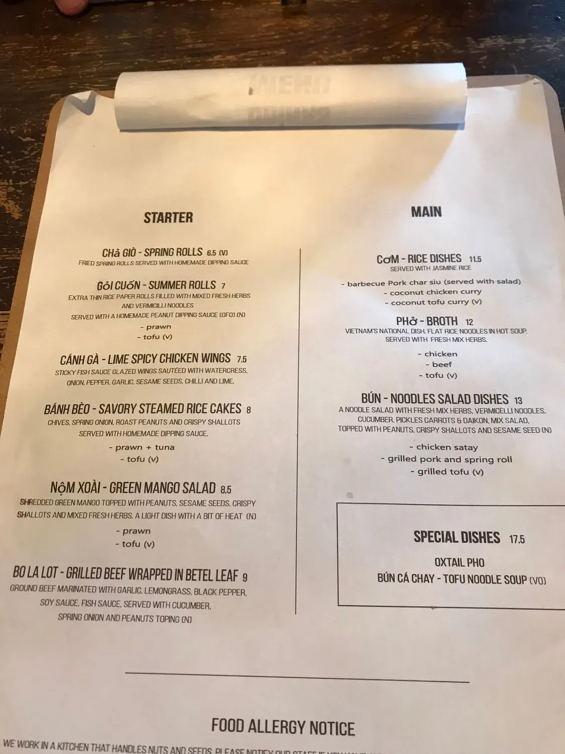 Menu 2