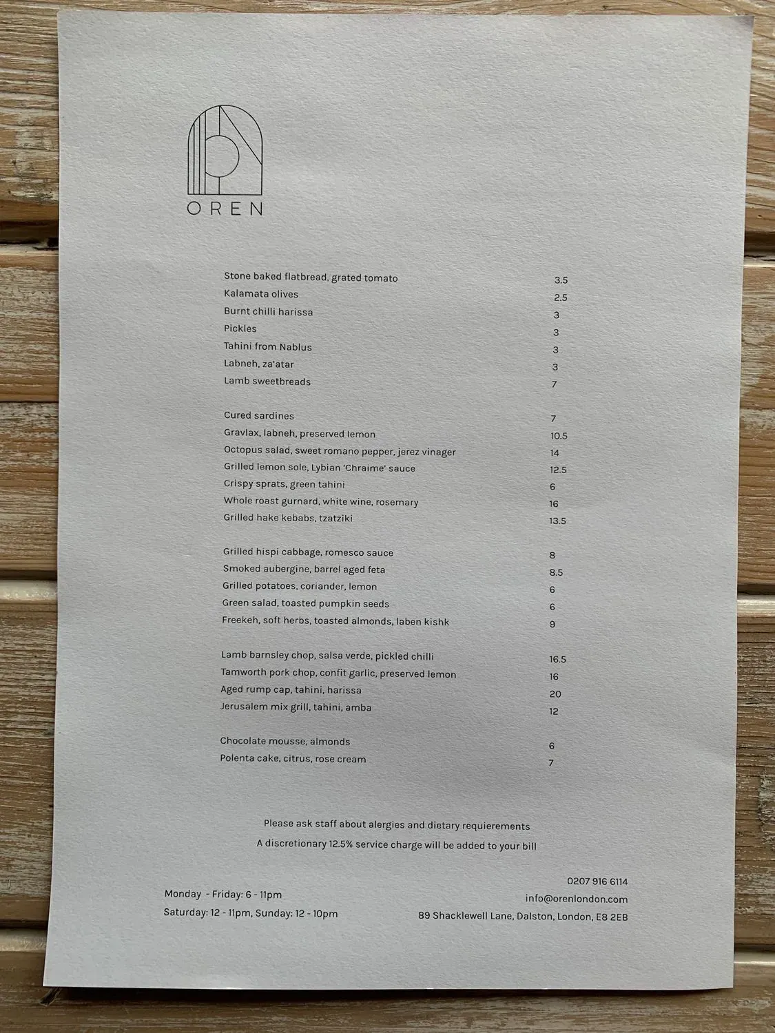 Menu 1