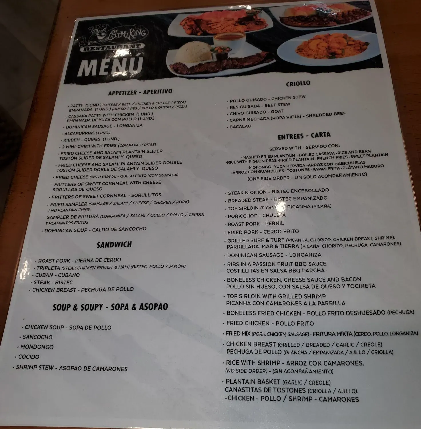 Menu 3