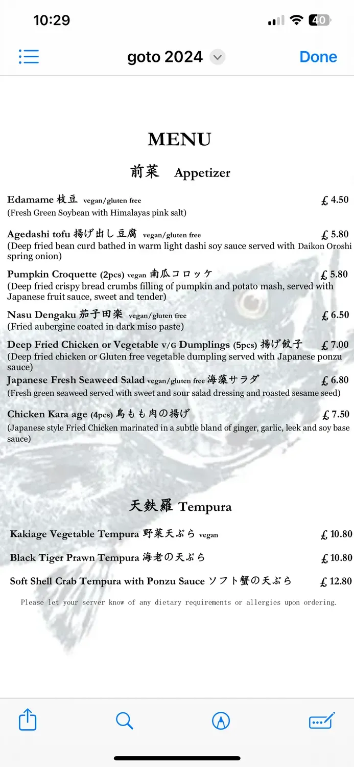 Menu 1