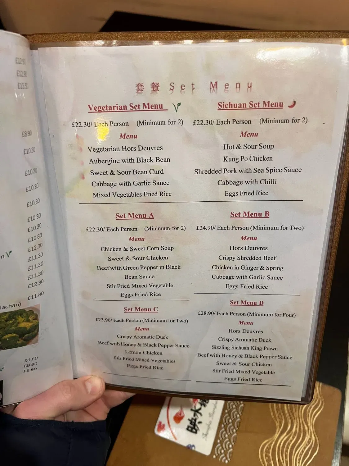 Menu 3