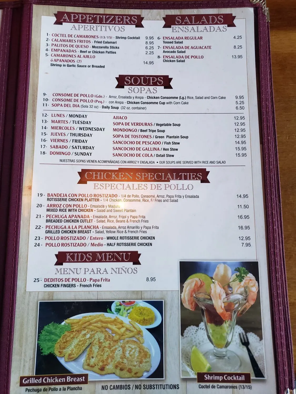 Menu 6