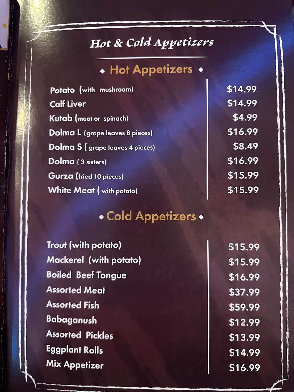 Menu 2