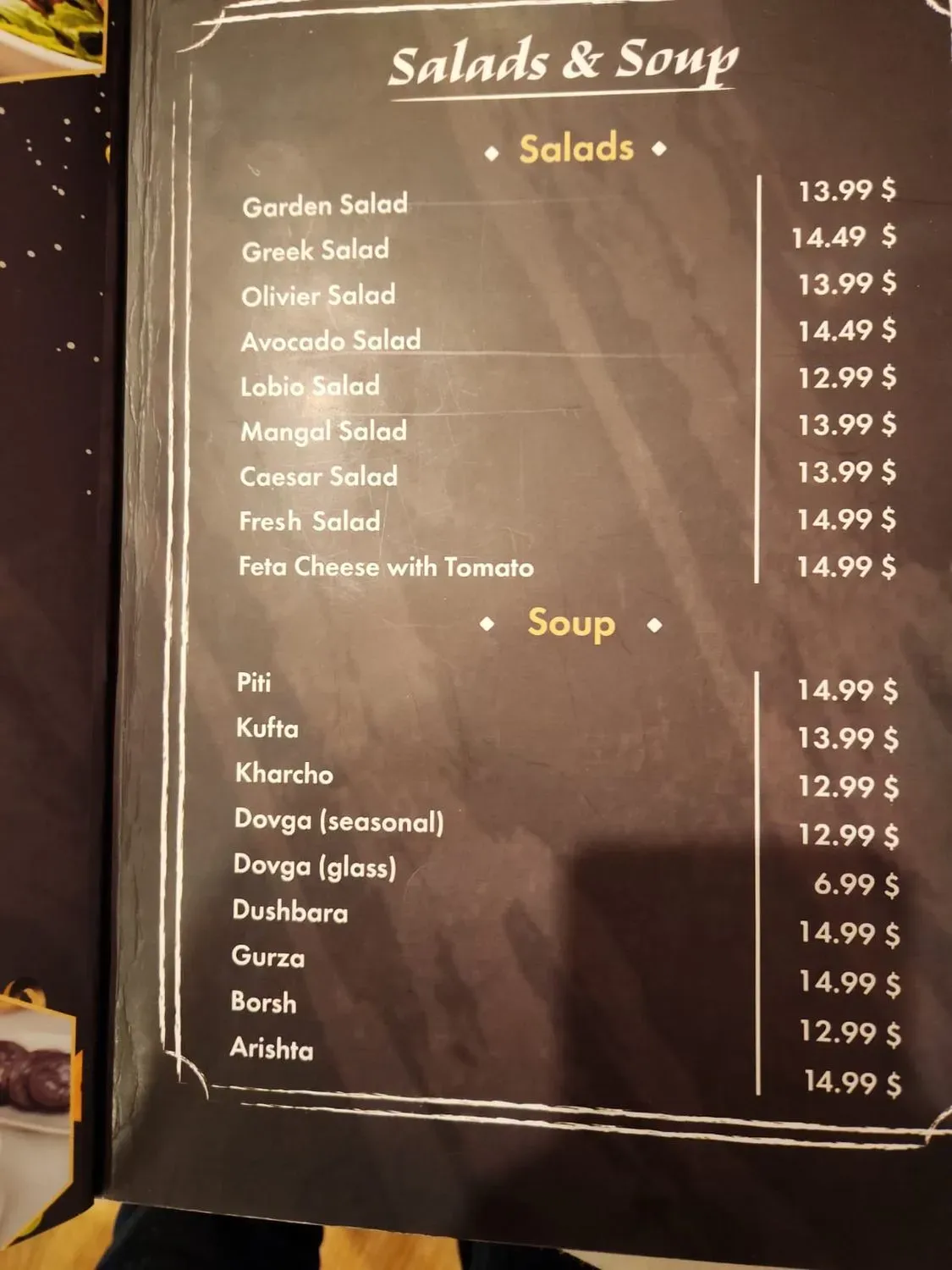 Menu 4