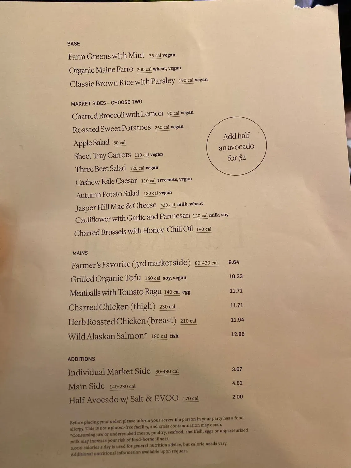 Menu 5