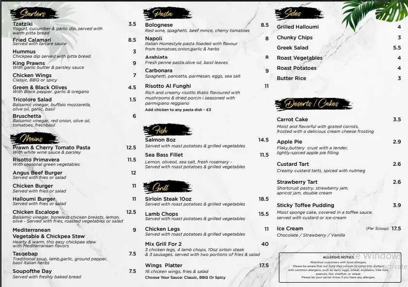 Menu 1