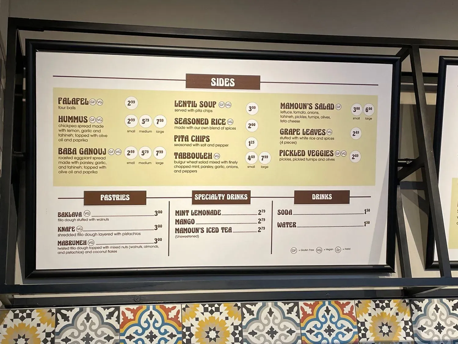 Menu 3