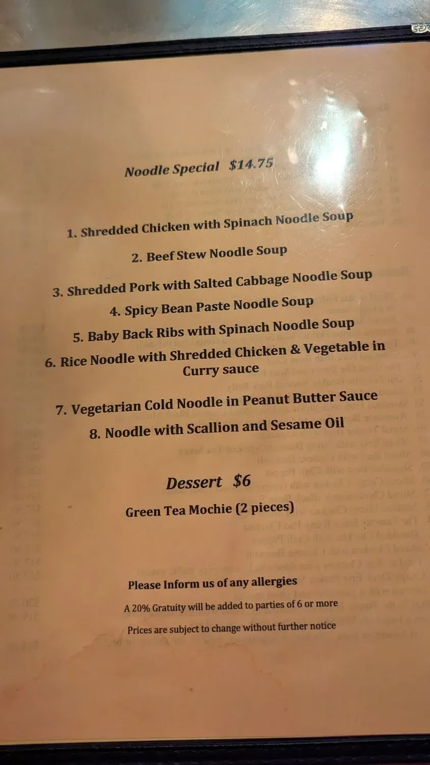 Menu 3