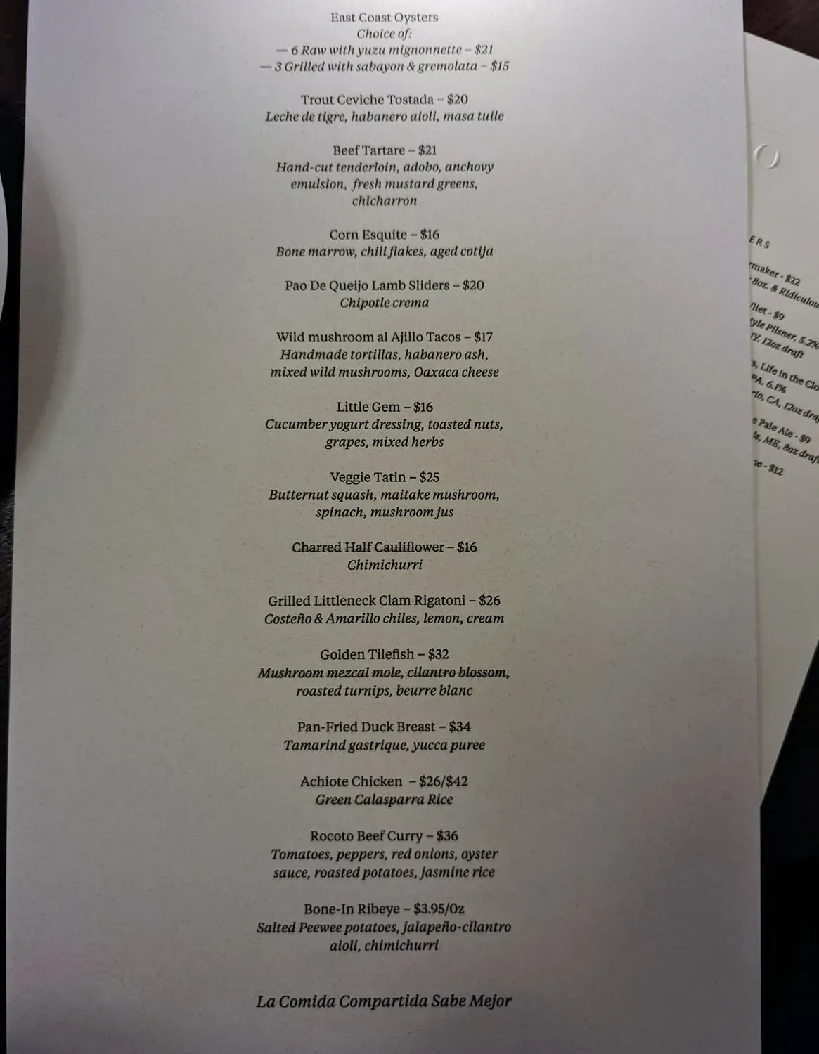 Menu 6