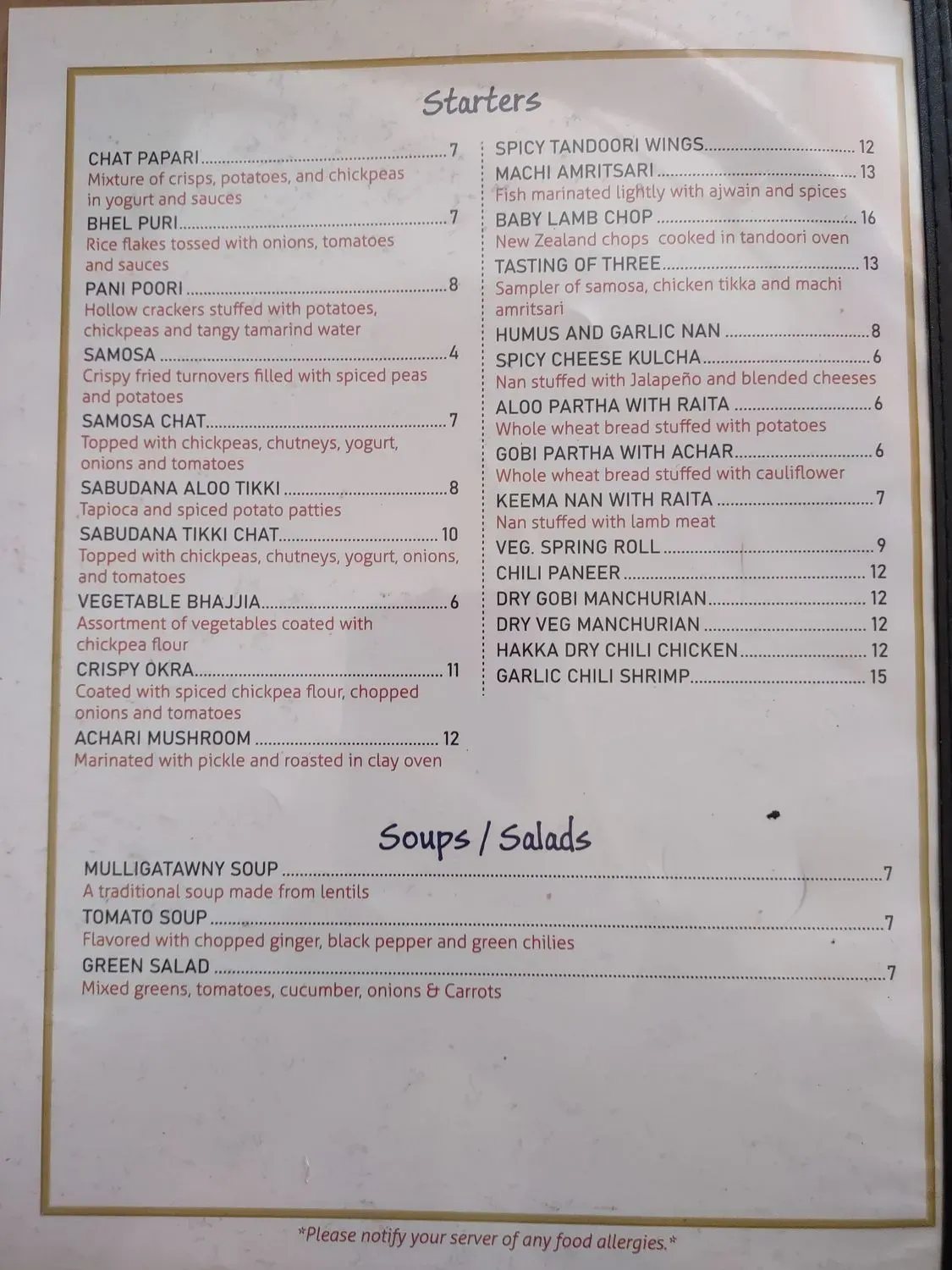 Menu 4