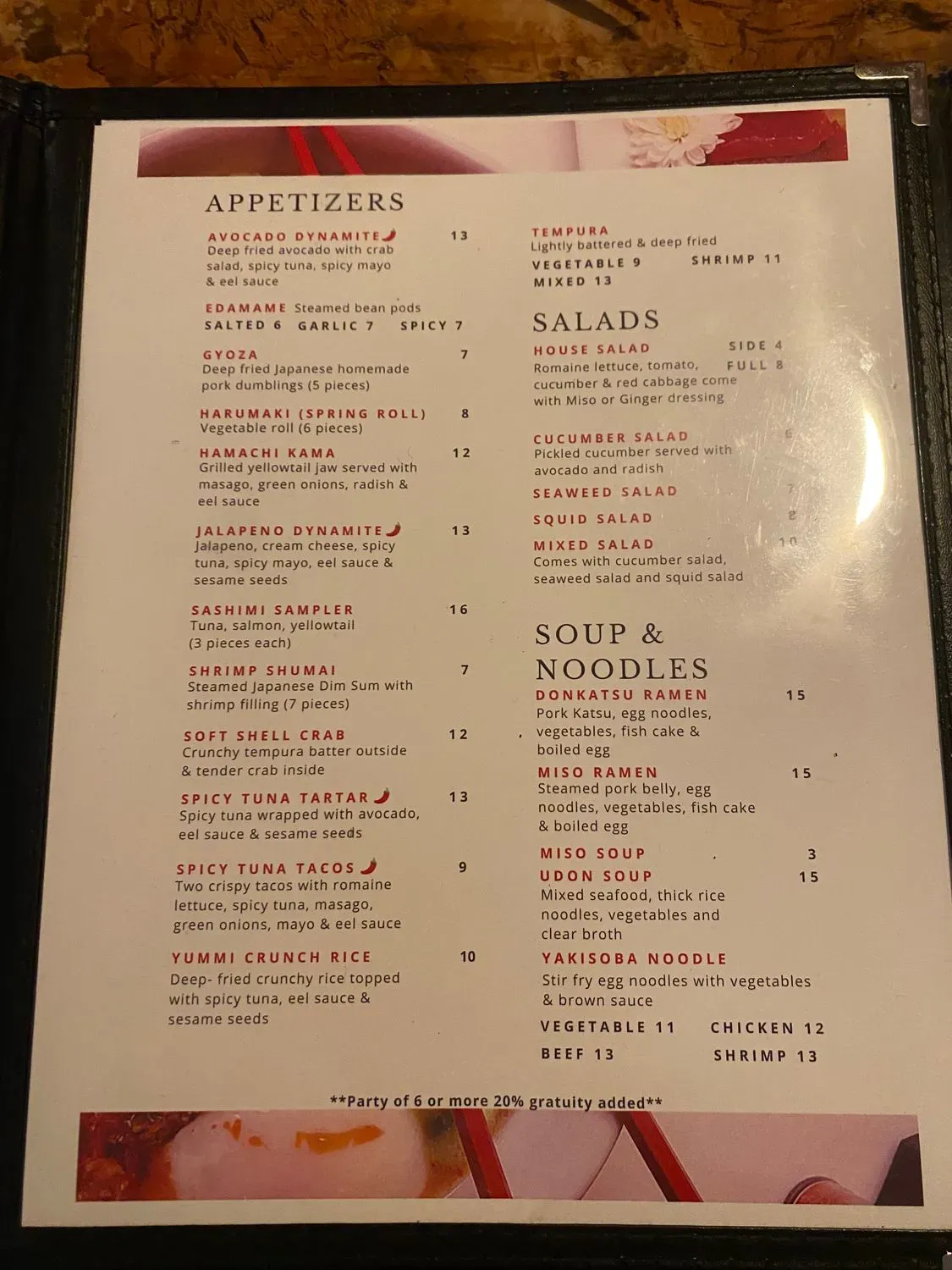 Menu 1