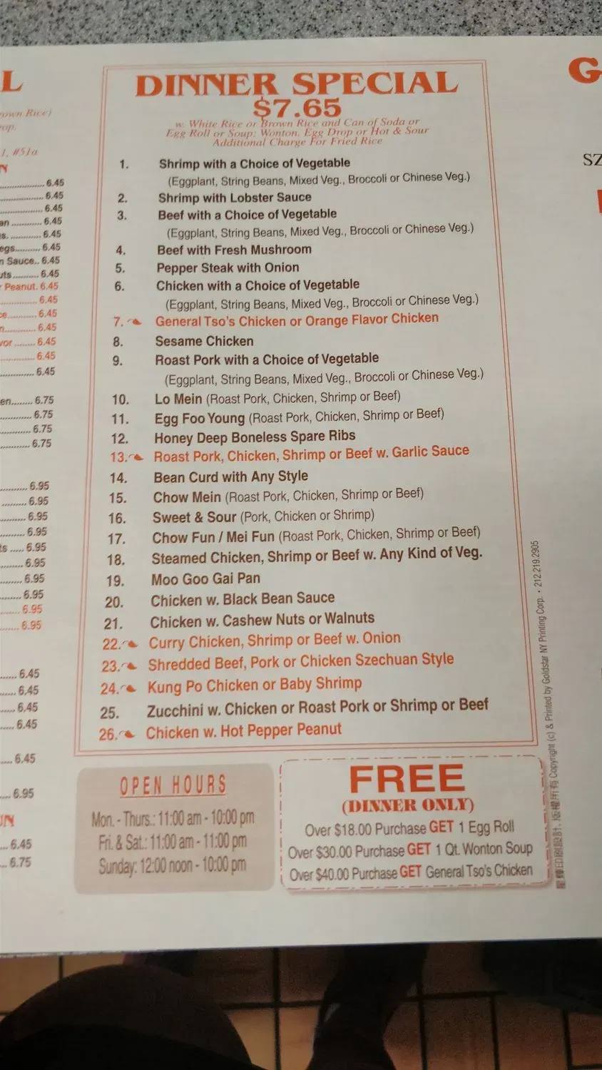 Menu 3