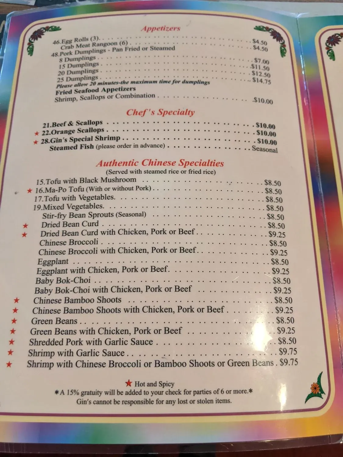 Menu 1