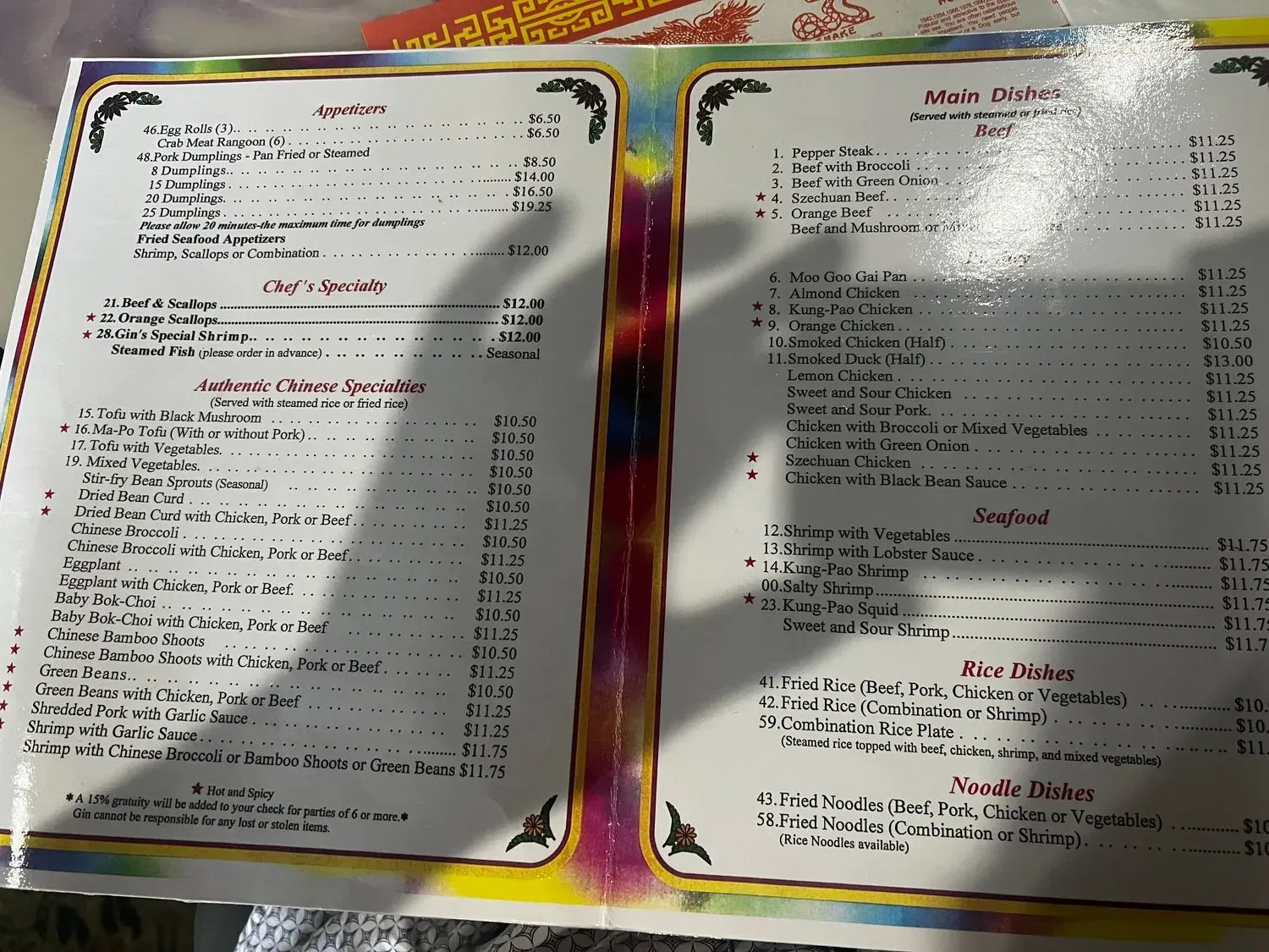 Menu 3