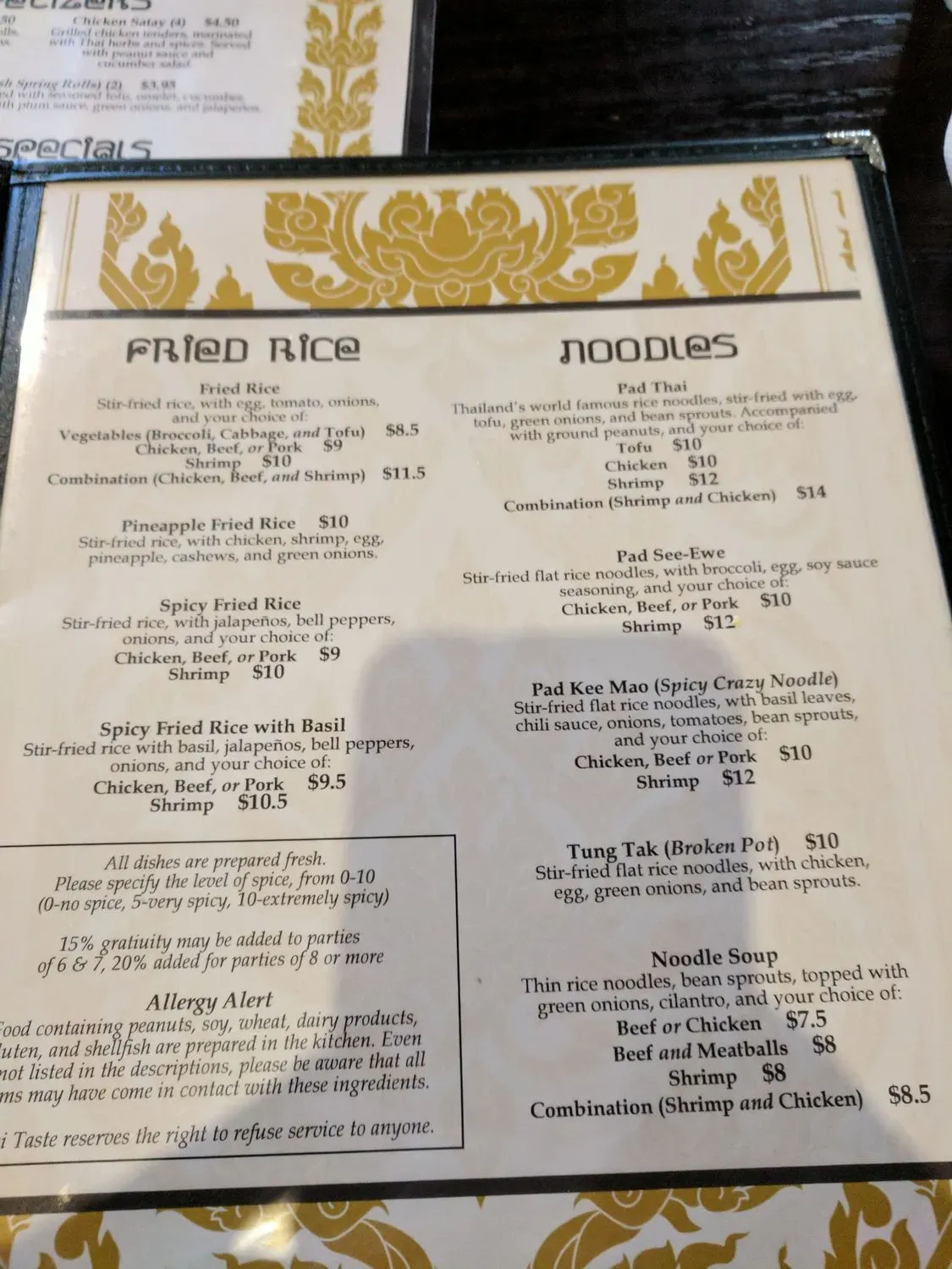 Menu 3