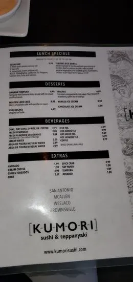 Menu 5