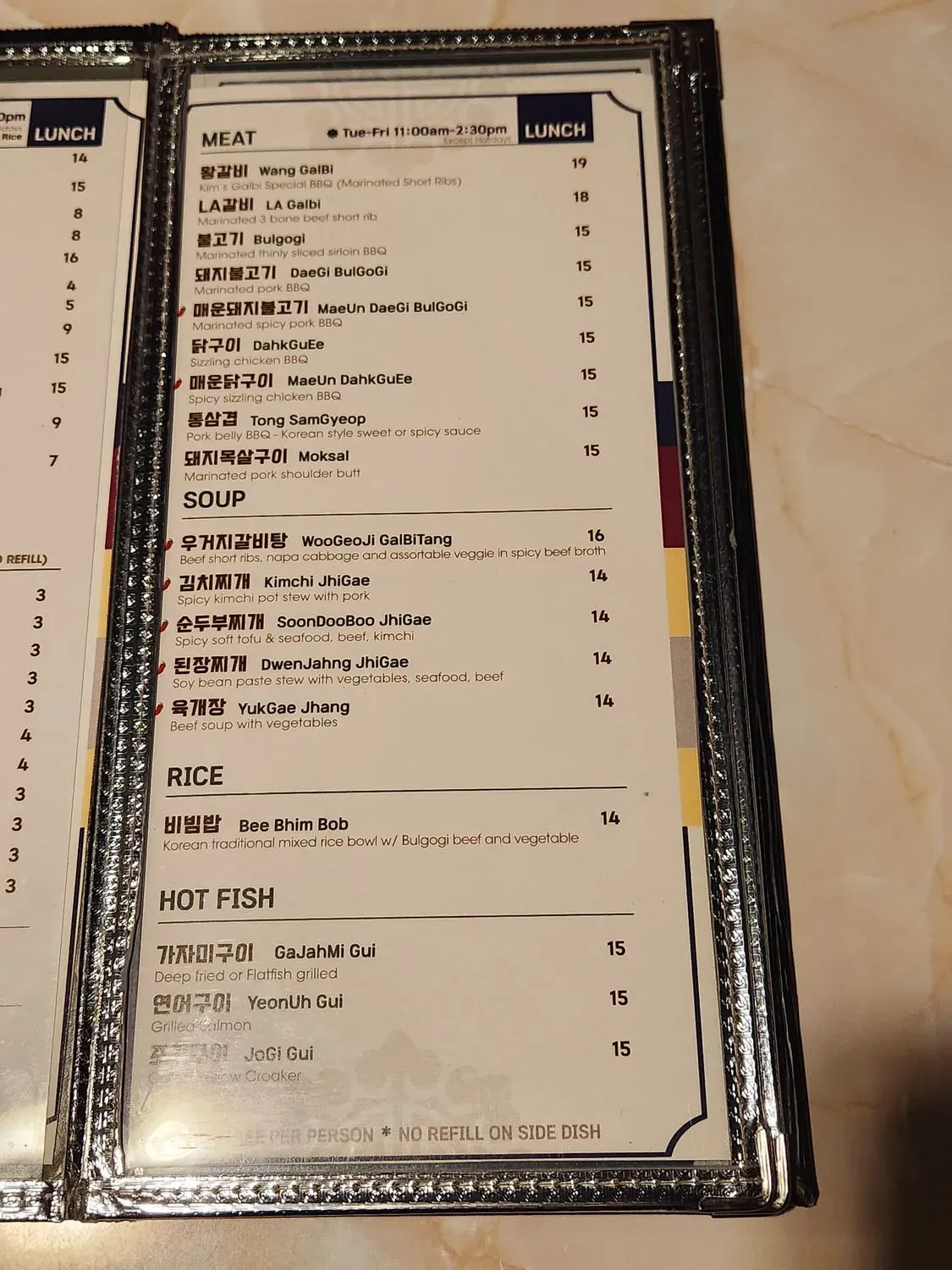 Menu 4