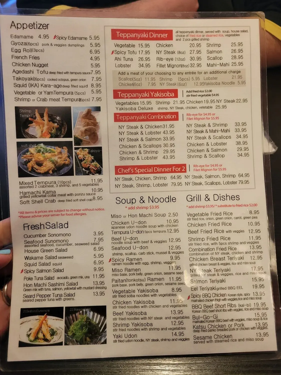 Menu 5