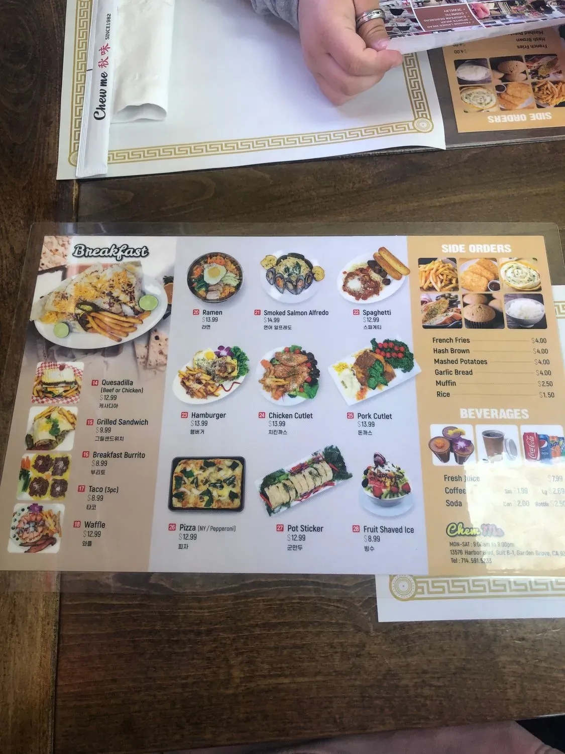 Menu 3