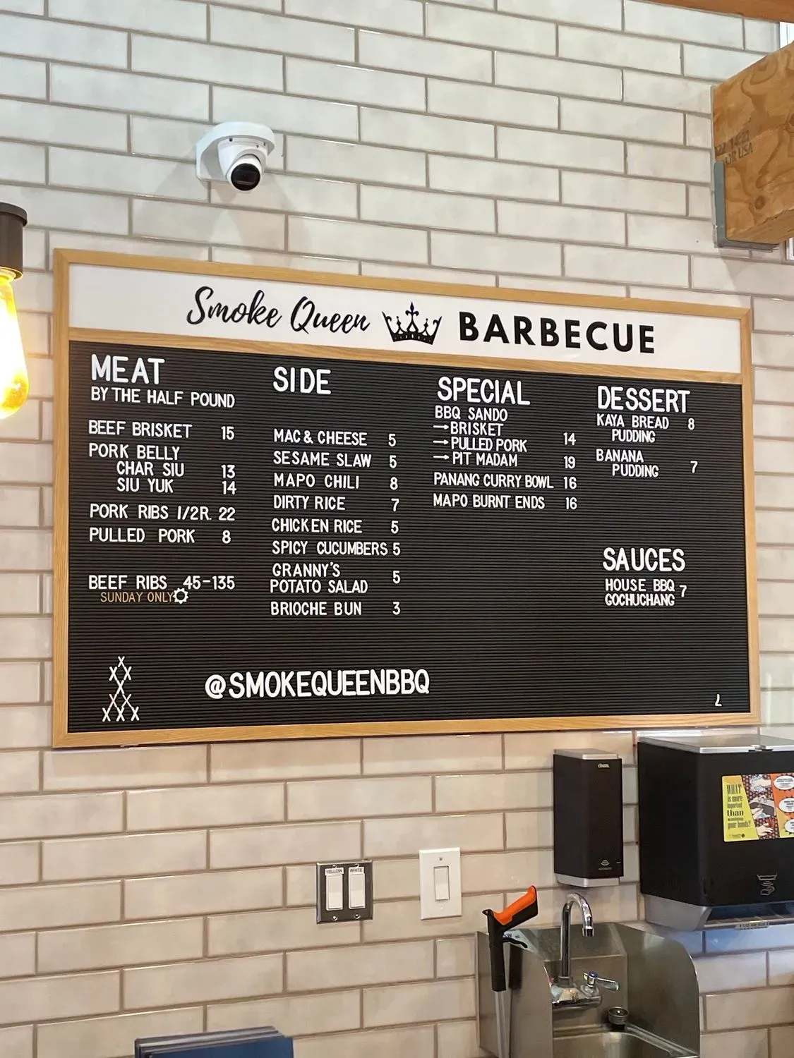 Smoke Queen Barbecue Menu - Updated November 2025