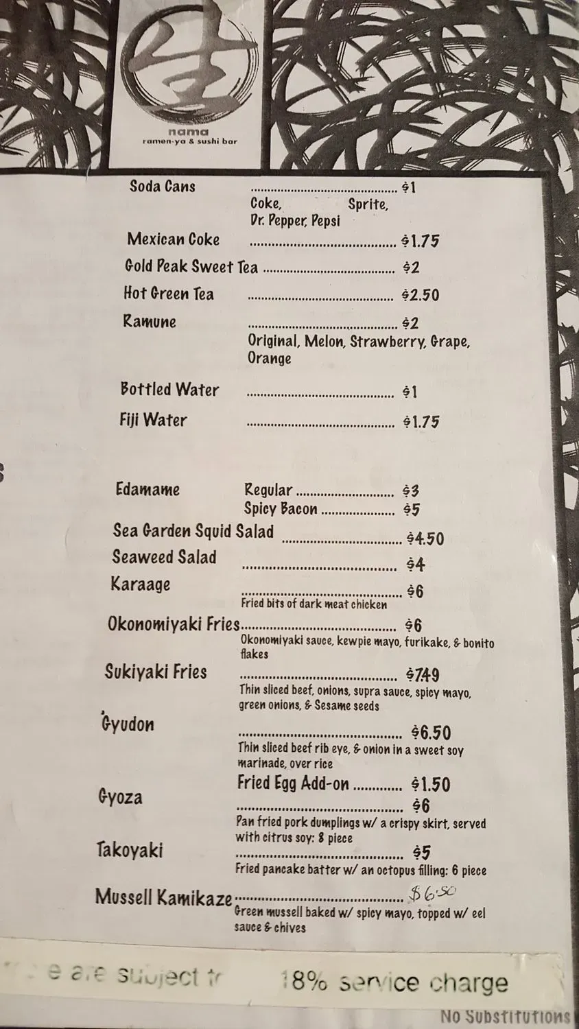 Menu 5