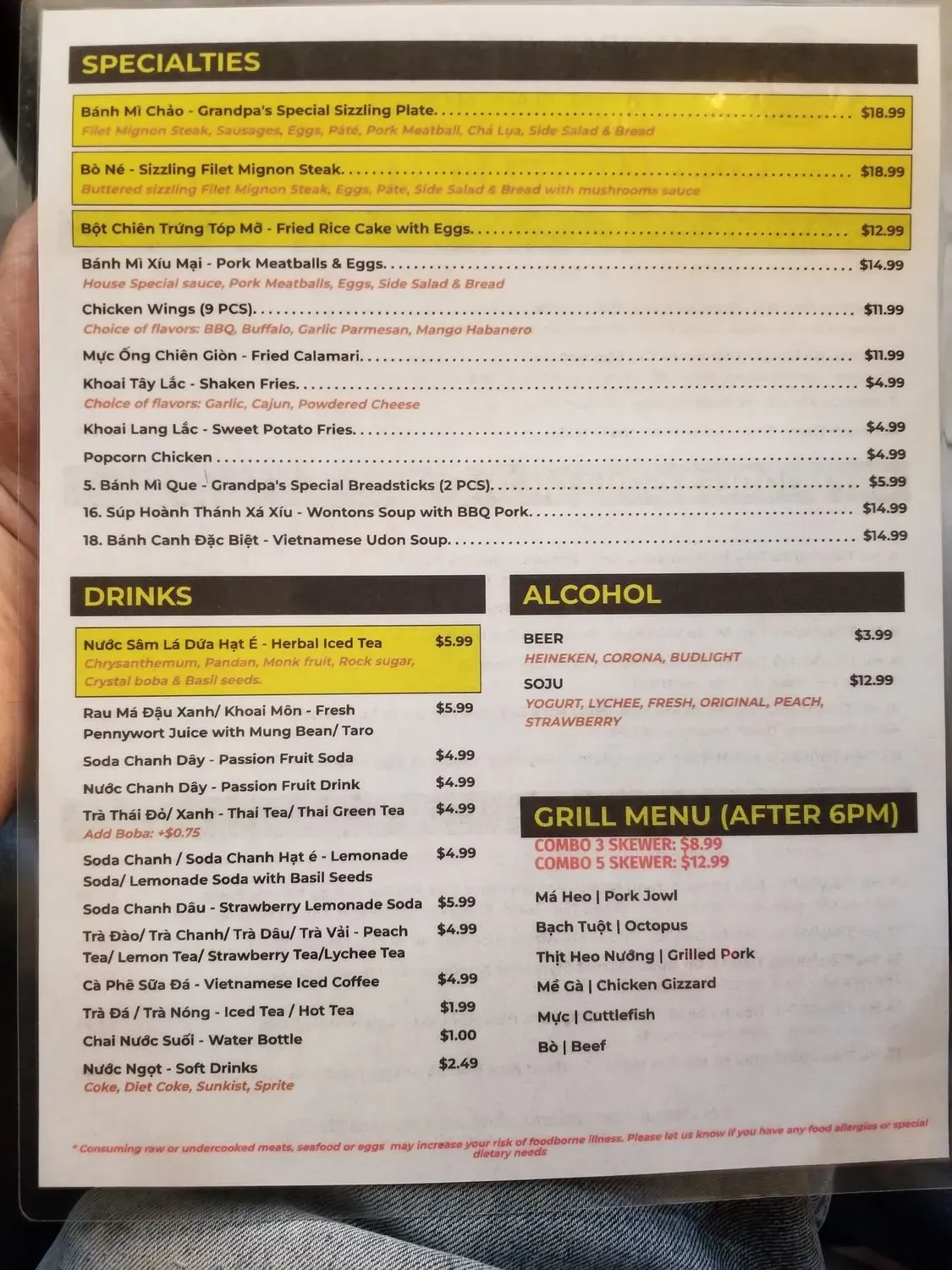 Menu 2