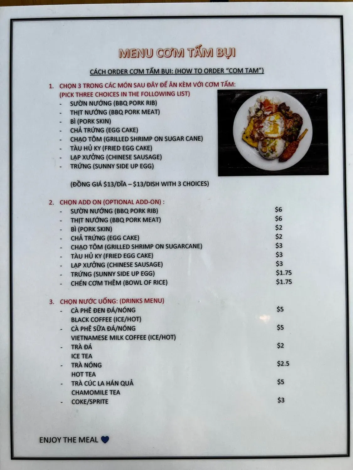 Menu 2