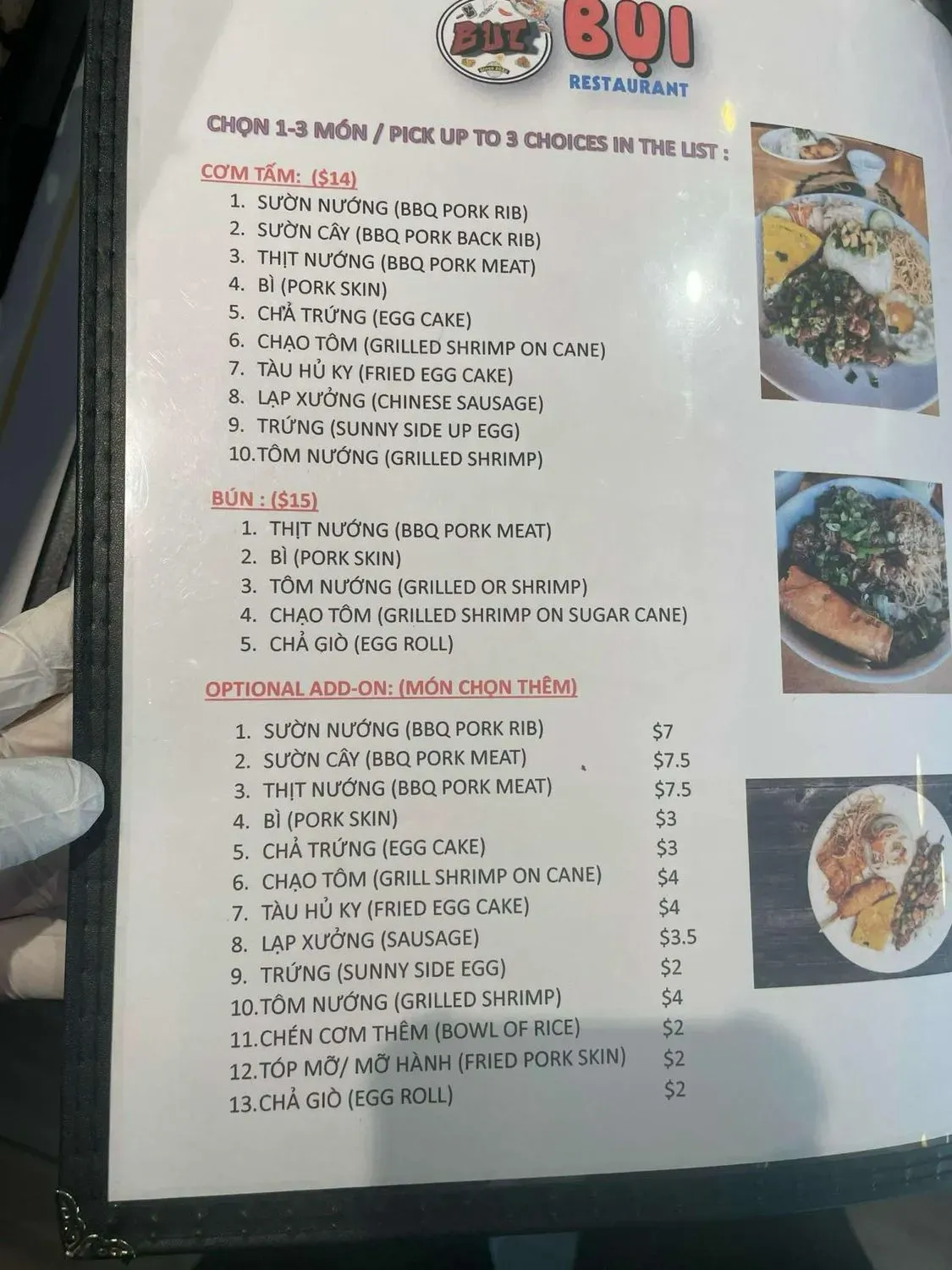 Menu 3