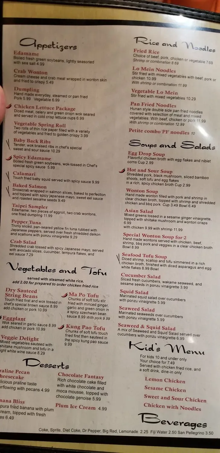 Menu 5