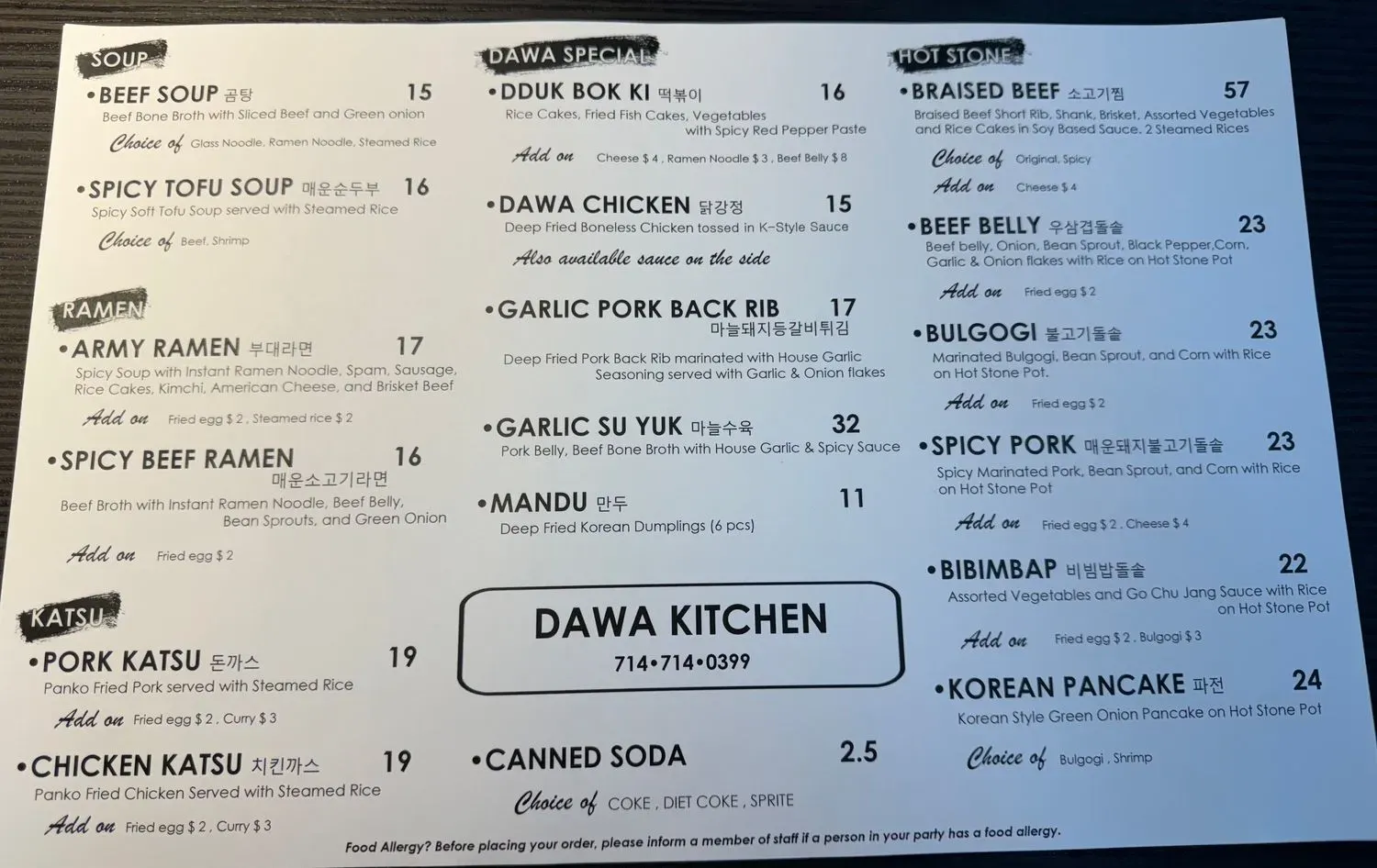 Menu 1