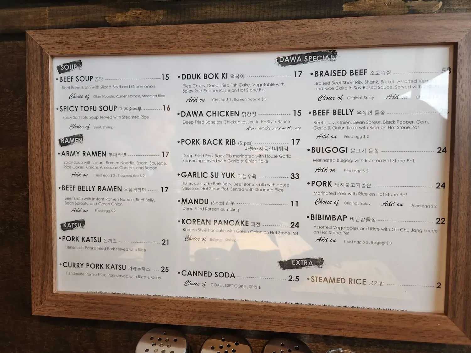 Menu 4