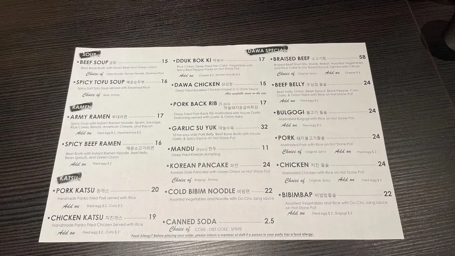 Menu 2