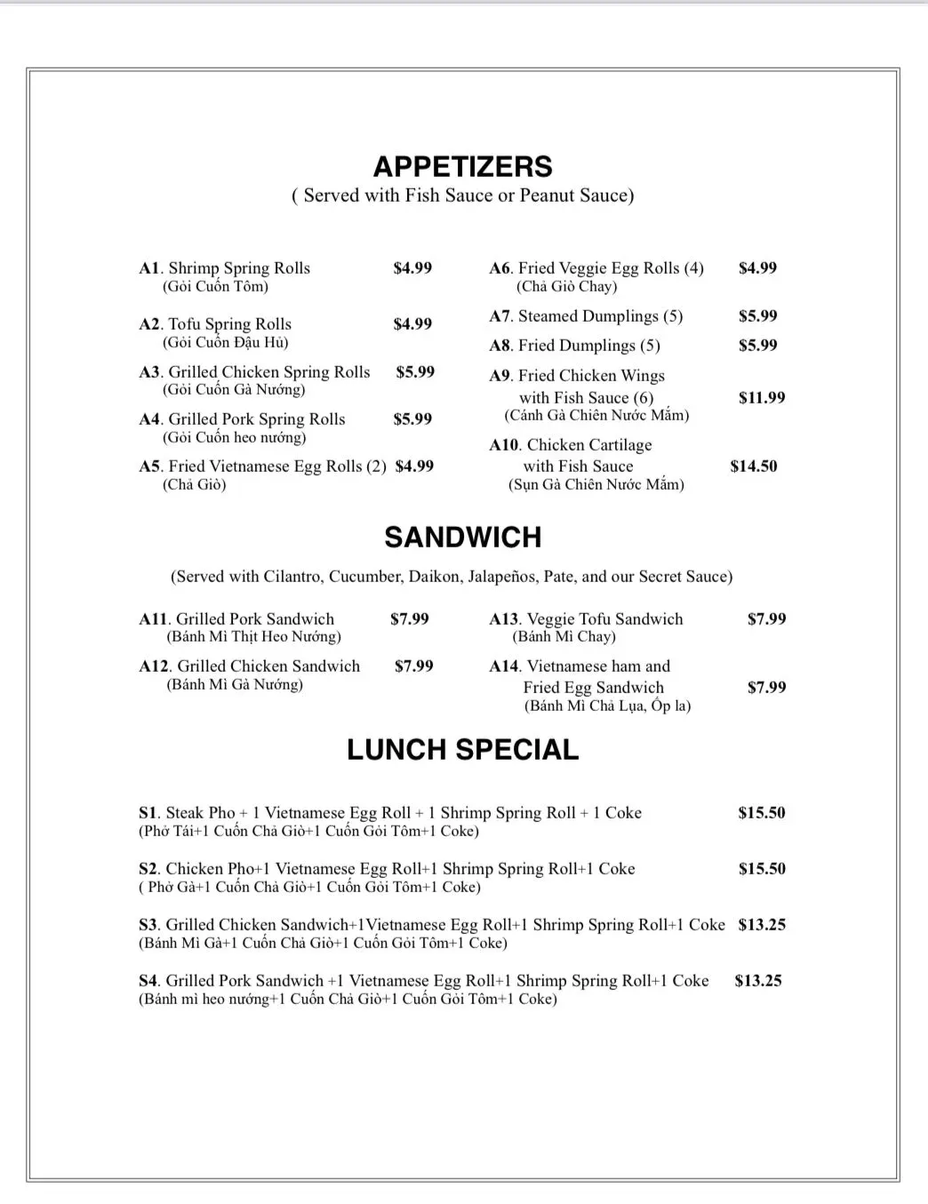 Menu 2