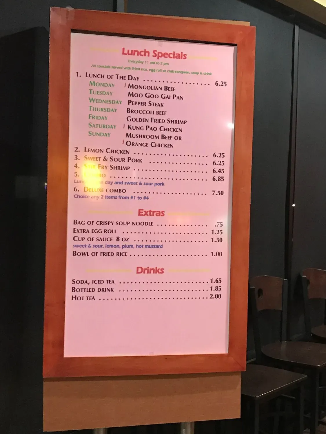 Menu 3