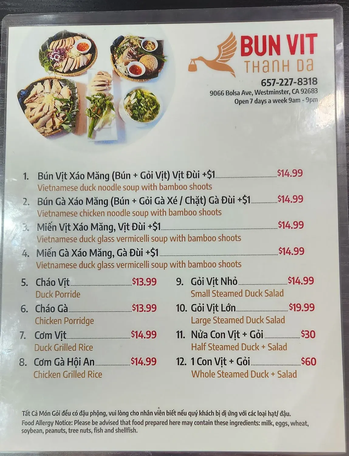 Menu 3