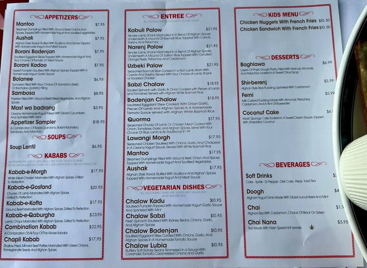 Menu 2