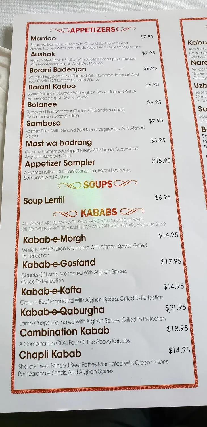 Menu 5