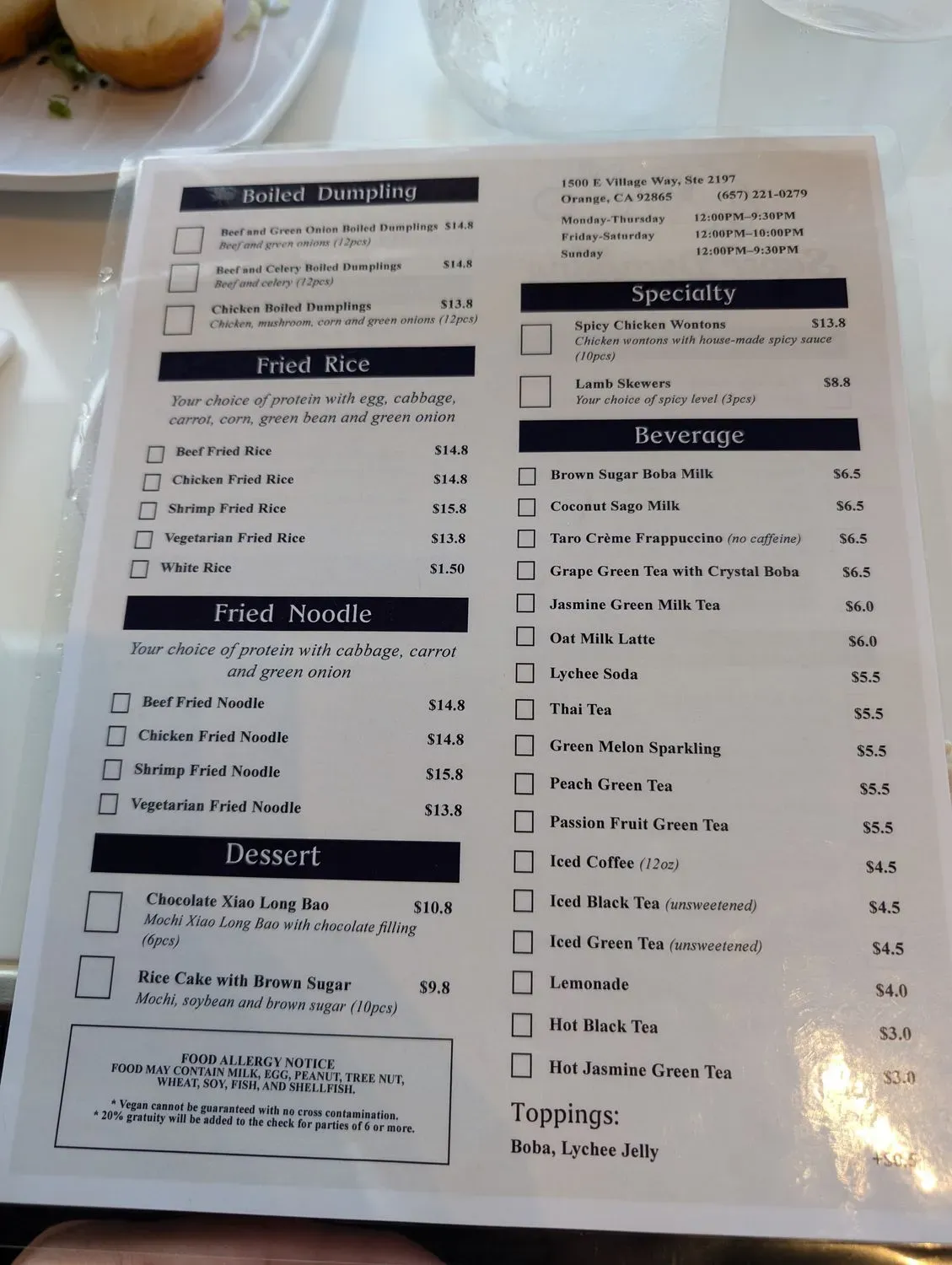 Menu 5