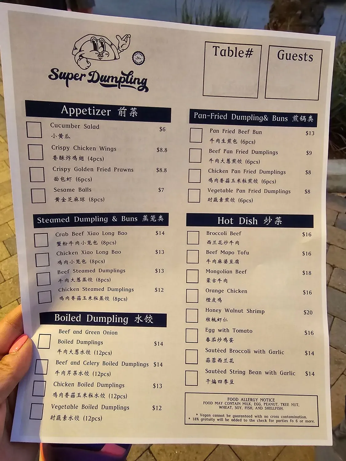 Menu 1