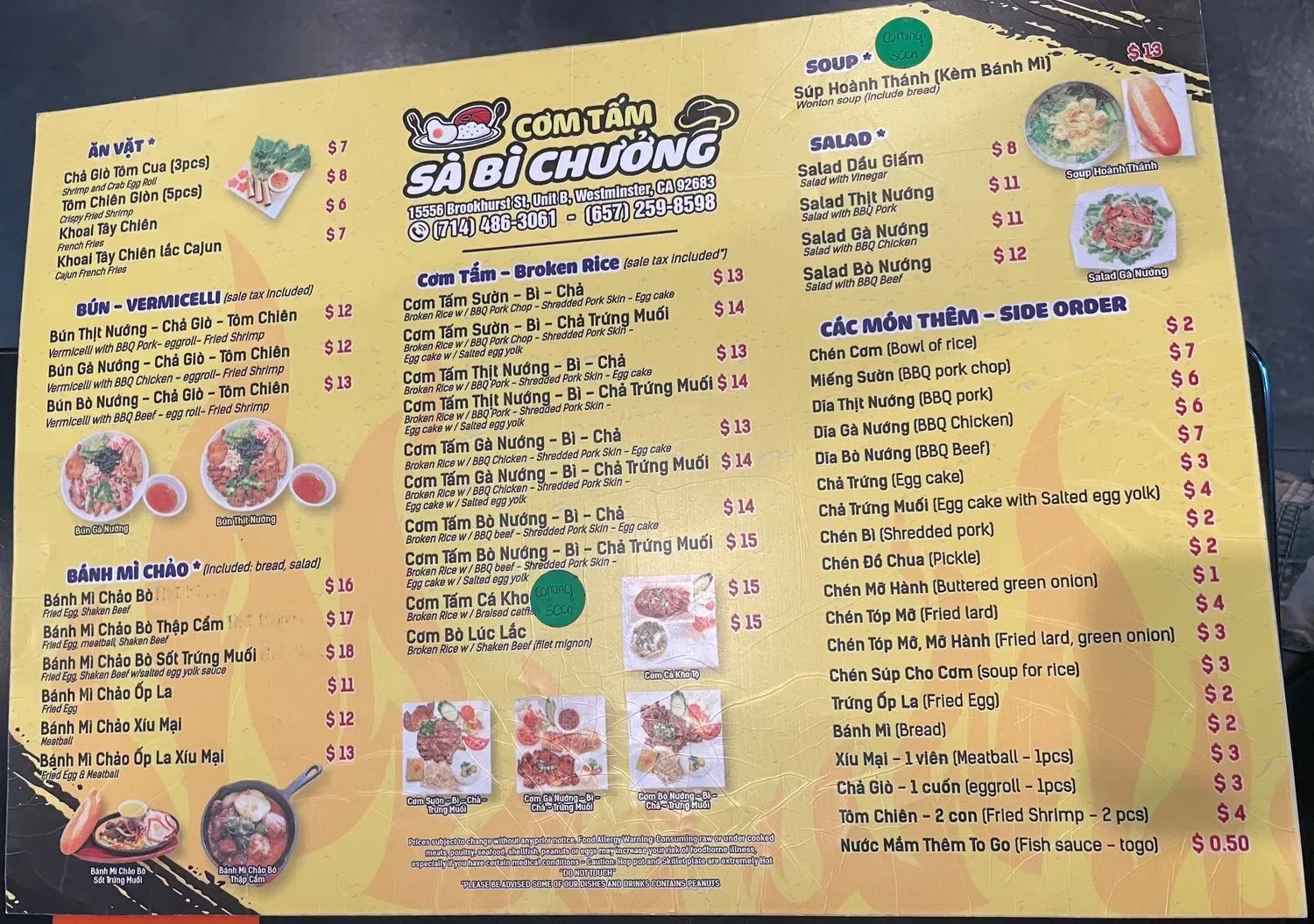 Menu 2