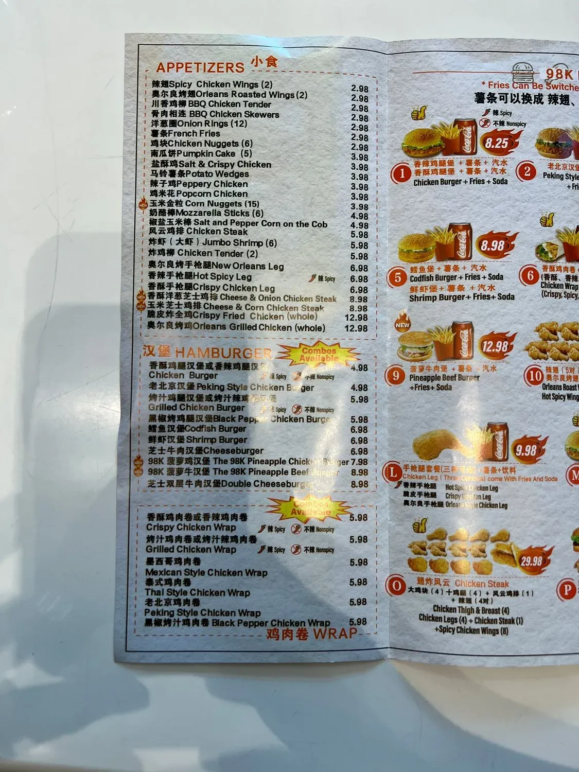 Menu 4