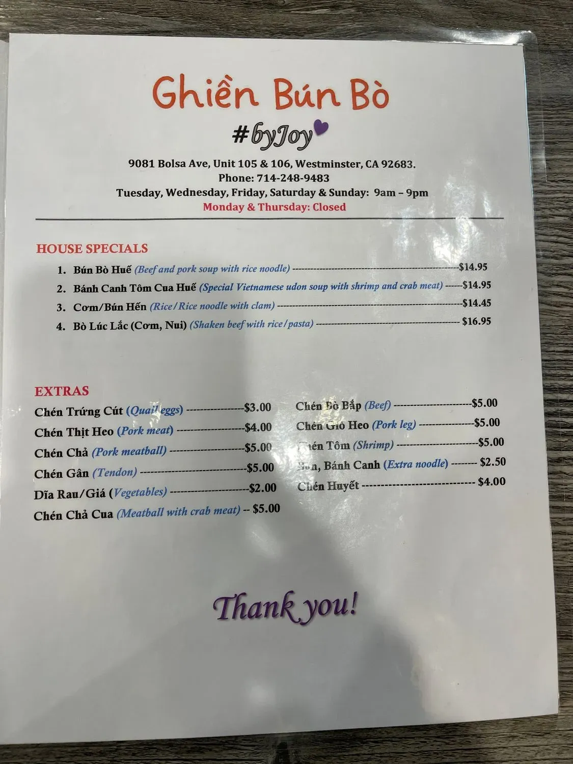 Menu 1