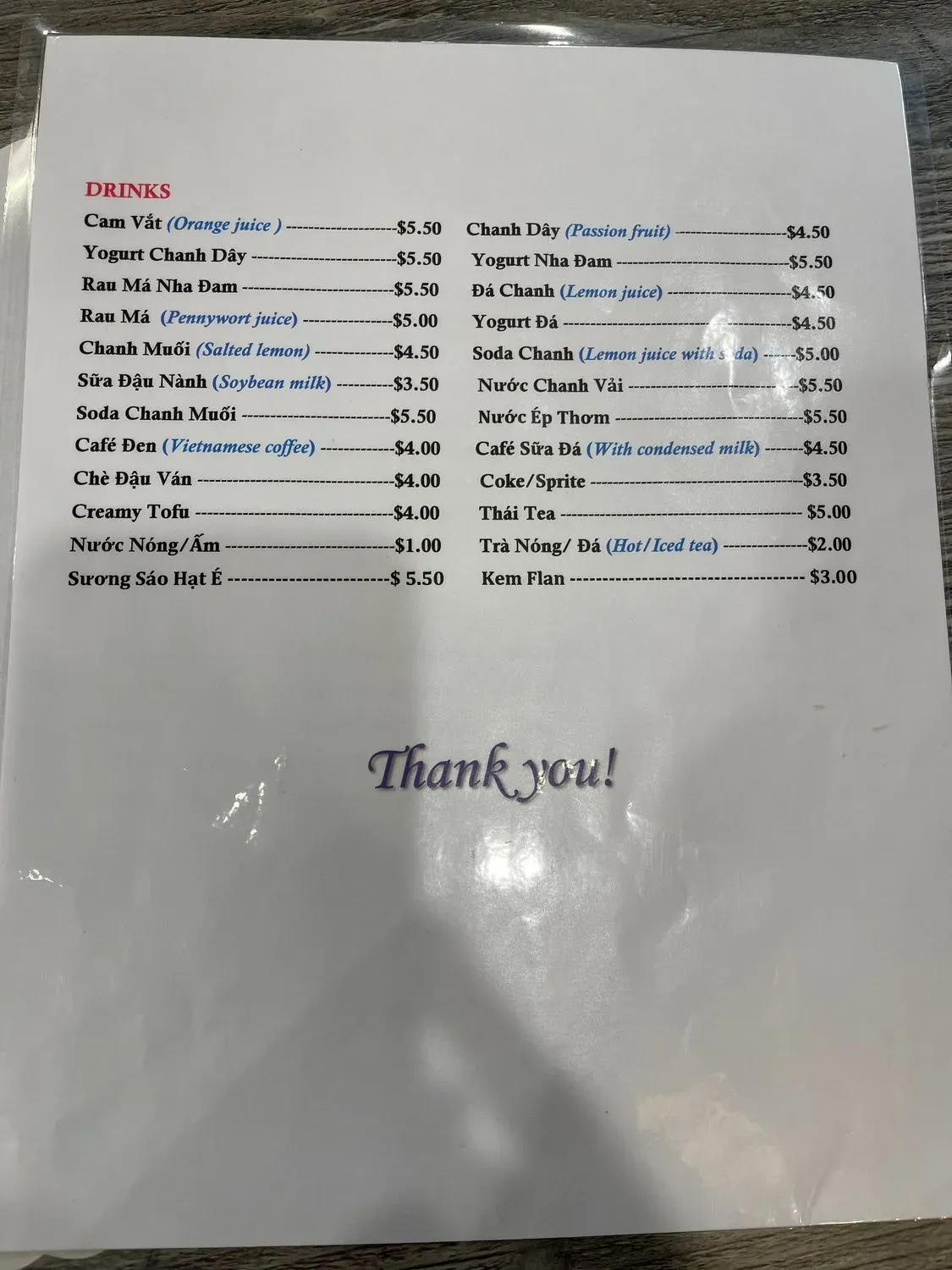 Menu 2