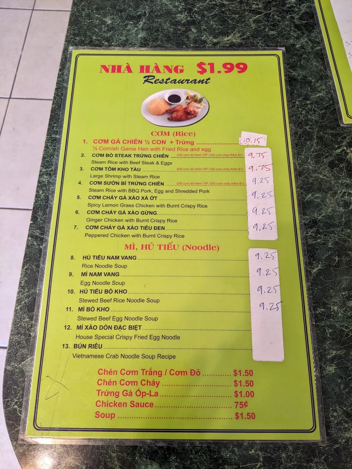 Menu 5