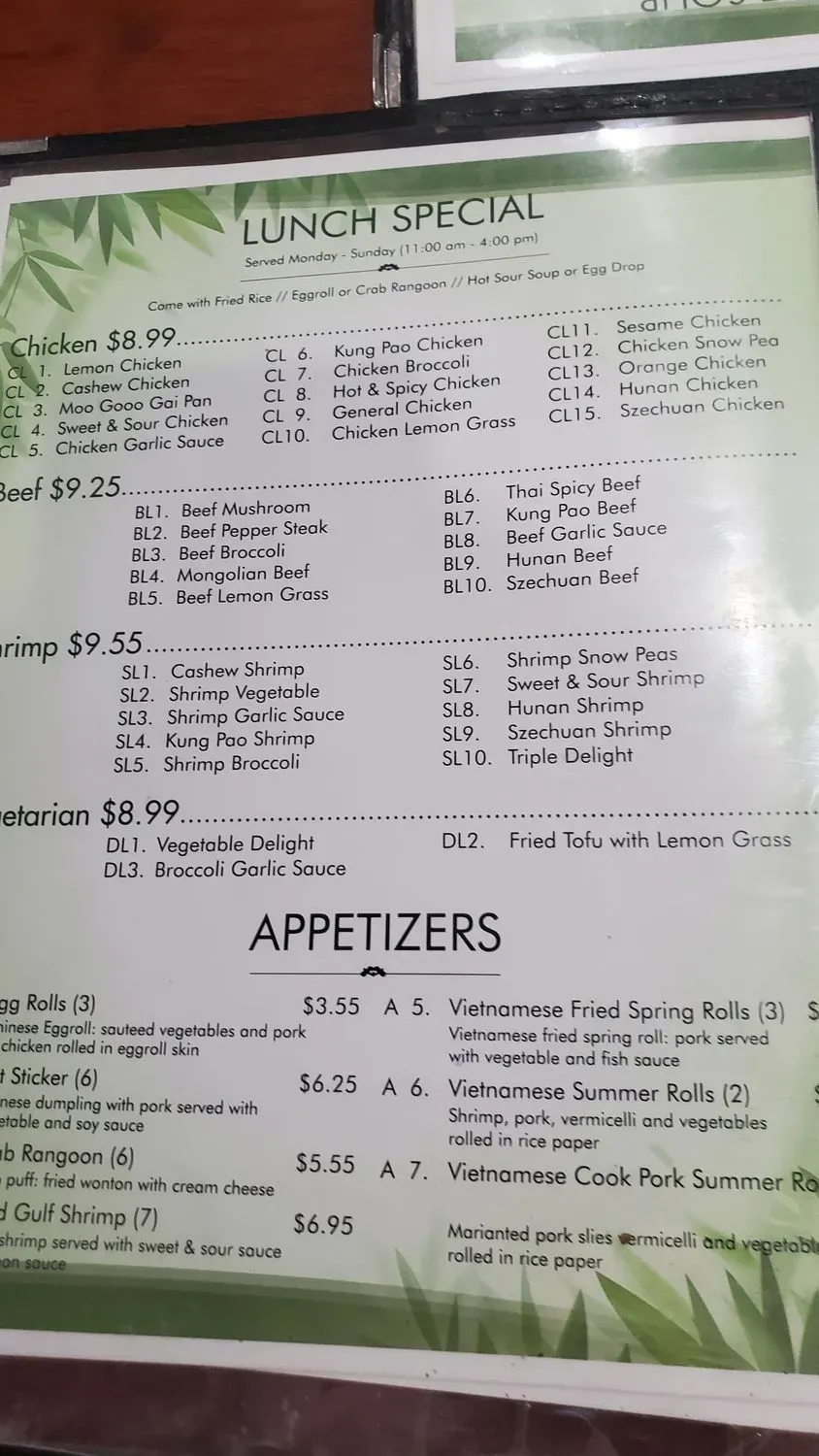 Menu 5