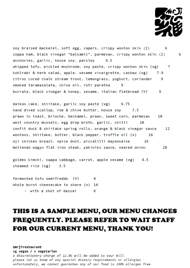 Menu 1